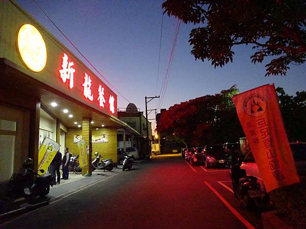 20151213五寮尖[sw] 269.jpg