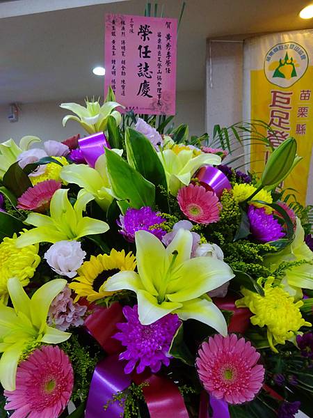 20151213五寮尖[sw] 344.jpg