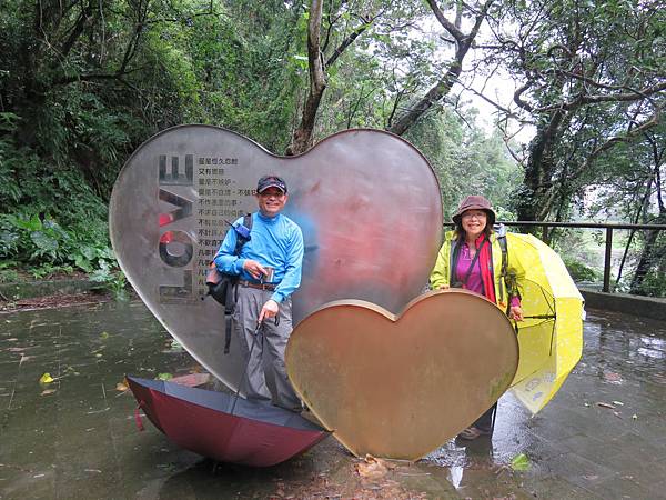 20160117和美步道 268.jpg