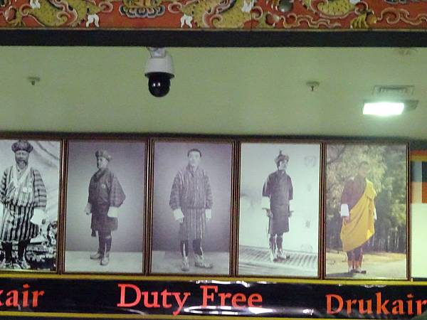 2016022不丹印度[sw] 070.jpg