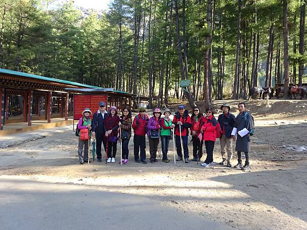 2016022不丹印度[sw] 263.jpg