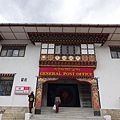 2016022不丹印度[sw] 517.jpg
