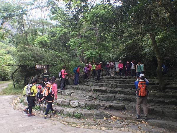 捎來登山口.jpg