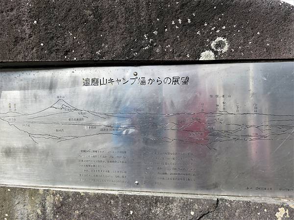 IMG_2200.JPG IMG_2200.JPG