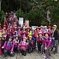 DSC05722.JPG