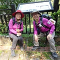 DSC05898.JPG