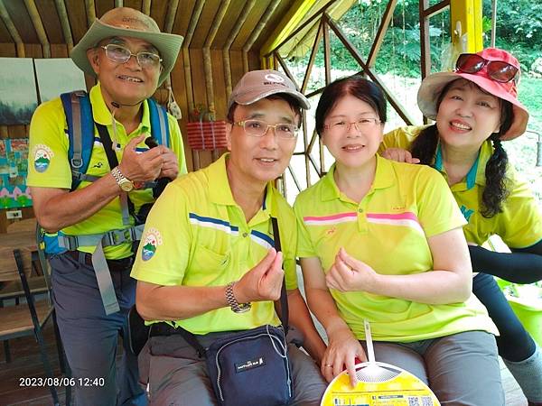 悠然秘境。金平山下。桃園市復興區。