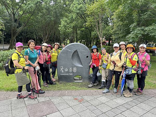 台北大縱走第六段。中華科技大學至象山公園