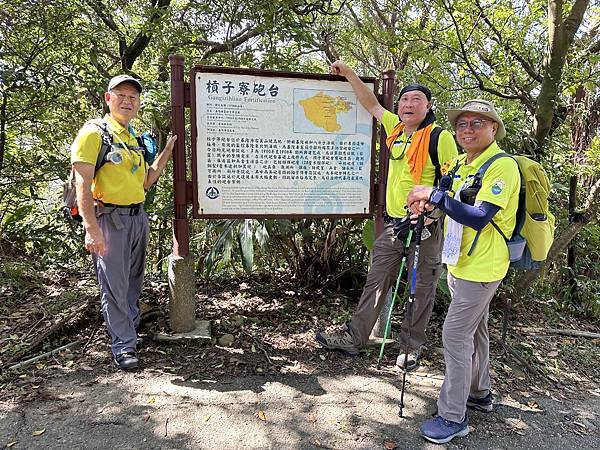 槓子寮砲台。潮境公園。101高地。忘幽谷。海濱步道。正濱漁港