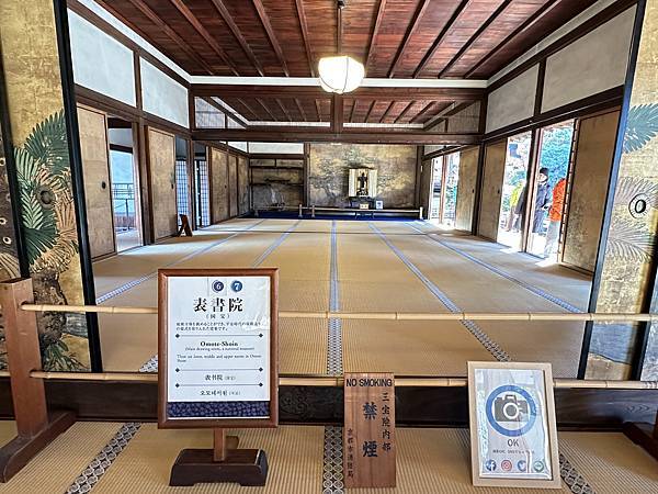 京都賞楓。醍醐寺。世界文化遺產。下醍醐