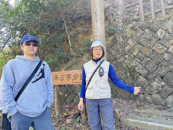 嘉義縣阿里山達邦社區。鳥占亭步道新春踏青