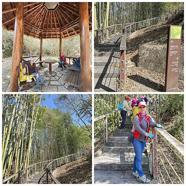 特富野聚落步道.jpg