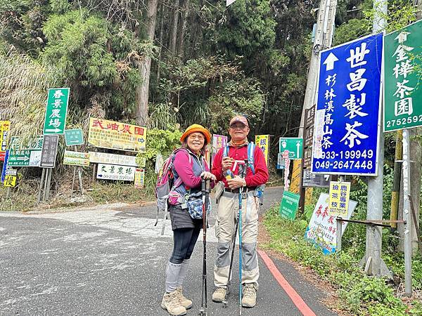 溪頭三山連走。志騰山。竹崙山。溪頭山(一)