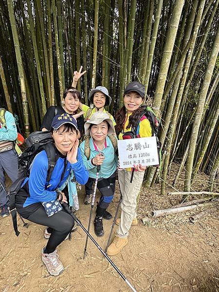 溪頭三山連走。志騰山。竹崙山。溪頭山(一)