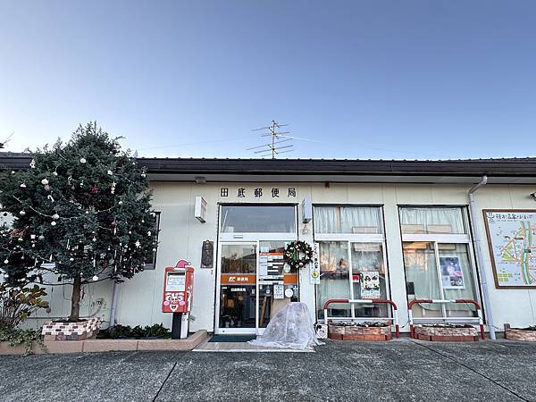 日本熊本住宿篇~植木溫泉區。桐乃湯溫泉