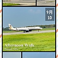 8A0DC6CE-3125-472E-BD89-9C81AAB65BB7.jpeg