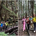 page特富野古道[2].jpg