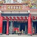 IMG_9676.JPG
