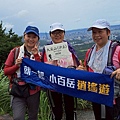IMG_9689.JPG