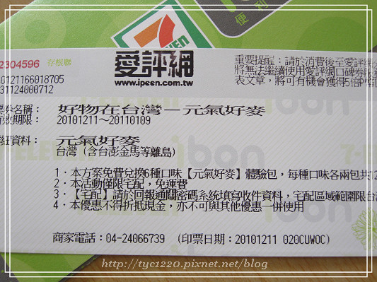 31844.jpg 31844.jpg