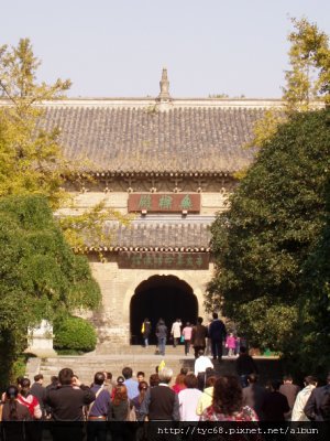 nanjing 034.JPG