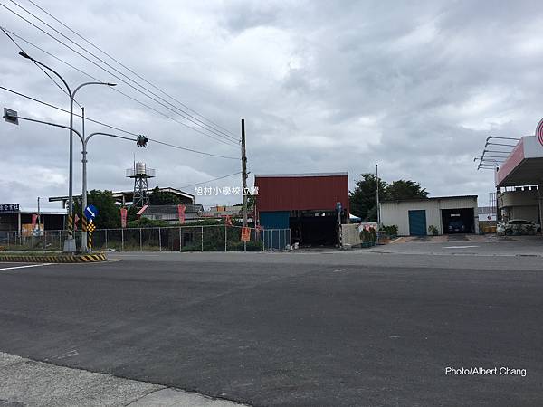 旭村小學校.JPG