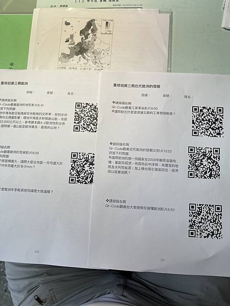 AI如何協助學生建立自信、重燃學習熱情