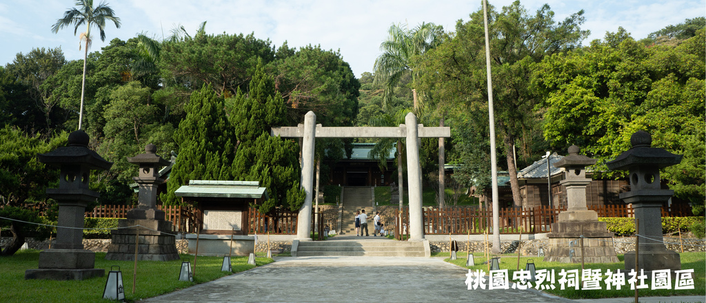 大有梯田生態公園19.jpg