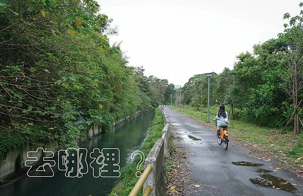 鑊篤陂塘生態公園_網頁圖2.jpg