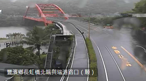 花蓮即時路況 各道路即時影像 旅遊景點天氣觀測 高工局 公路總局 即時路況 旅遊休閒樂活趣 痞客邦