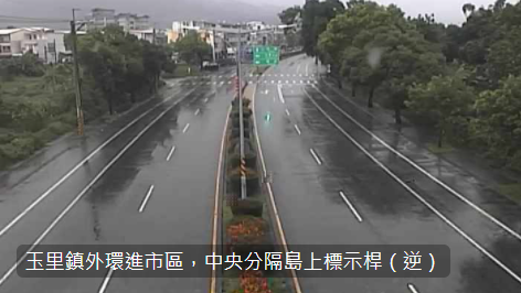 花蓮即時路況 各道路即時影像 旅遊景點天氣觀測 高工局 公路總局 即時路況 旅遊休閒樂活趣 痞客邦
