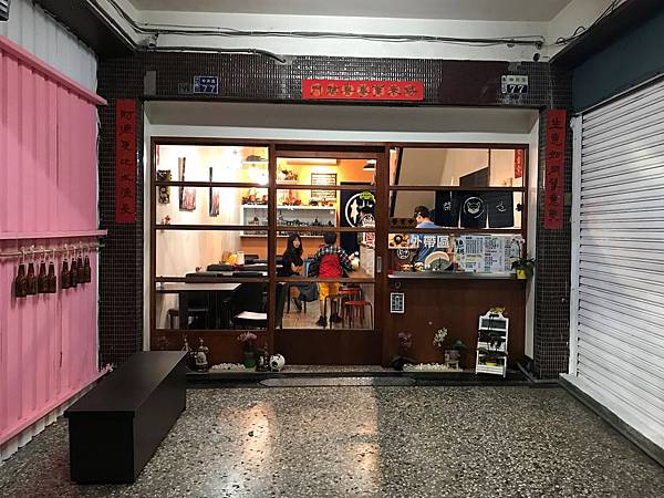 相片 2017-5-1 下午8 57 15 (2).jpg