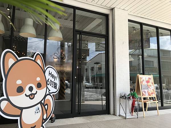 相片 2017-8-4 下午2 24 50.jpg