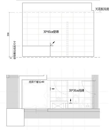 浴廁磁磚放樣圖.jpg