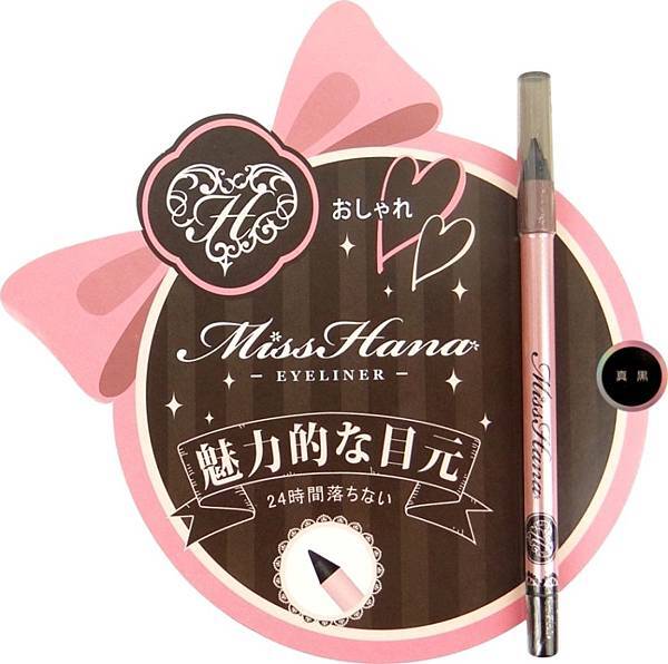 Miss Hana 花娜小姐 不暈染防水眼線膠筆 1.3g_86小舖提供