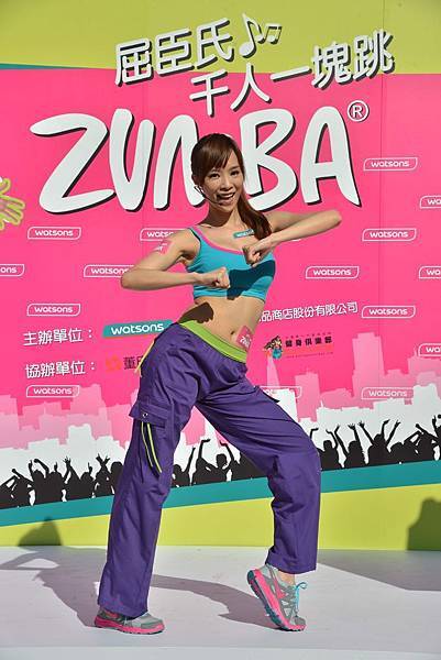 屈臣氏與茵茵邀你一塊跳ZUMBA