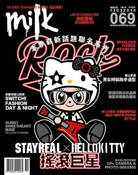 【MILK潮流誌】封面故事 STAYREAL幸運星樂團登場