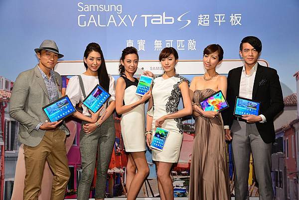 Samsung GALAXY Tab S 獨家豐富內容X絕美時尚外型 行動閱聽無可匹敵