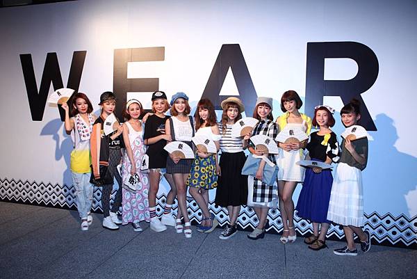 14 Wear夏日時尚祭 美麗時尚新聞報 痞客邦 14 Wear夏日時尚祭 美麗時尚新聞報 痞客邦