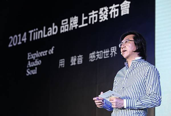 TiinLab耳一號董事長陳俊成