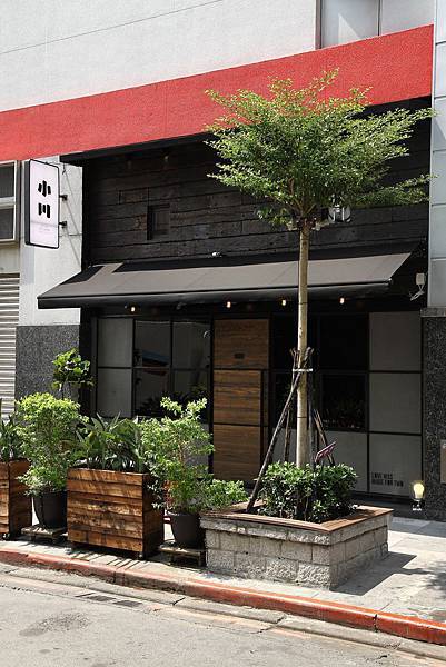 小川 台灣居酒館外觀