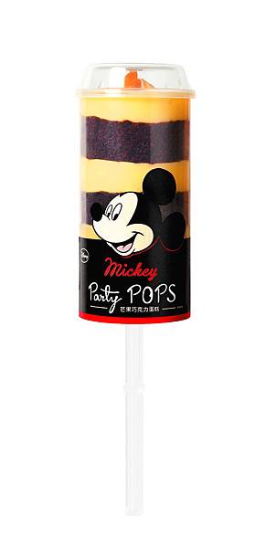 米奇Party Pops