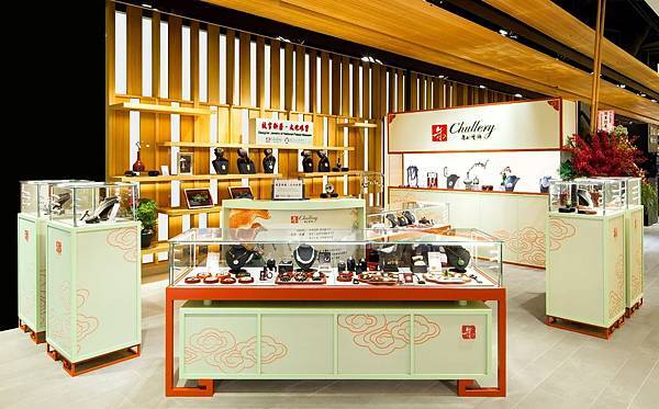 台灣文創珠寶品牌「朱的寶飾」首家品牌文創專櫃於台北101正式開幕
