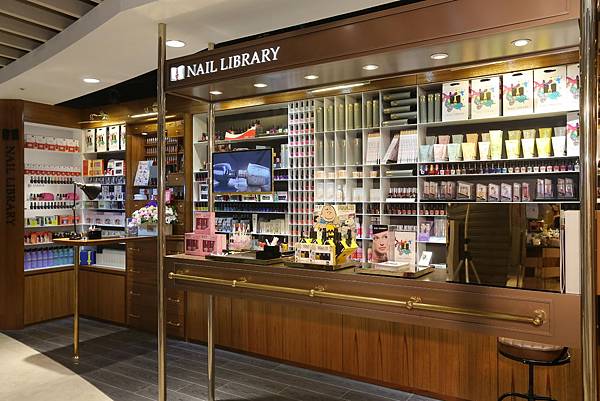 全台首座Nail Library指甲藝術的百科全書 店照1