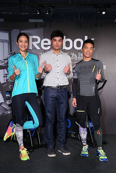 左起 Janet謝怡芬、TAKASIMA高島副總經理楊峻文、Reebok Fitness One系列代言人林義傑