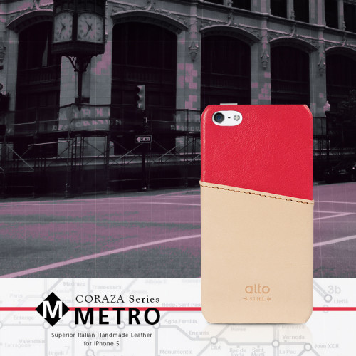 alto_Coraza Metro 系列_iPhone 5 5S真皮手機殼背蓋_桃紅