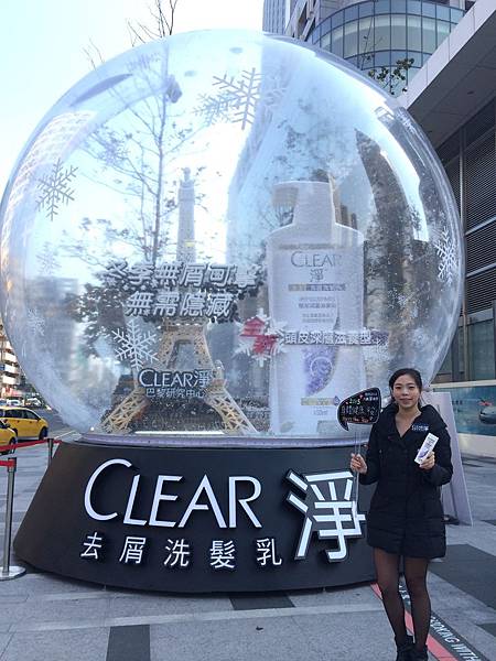 [CLEAR淨] 邀請呵護自己肌膚的消費者們 與CLEAR一同發表2015大膽淨宣言