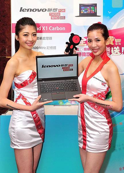 【Lenovo聯想新聞照片一】Lenovo 春電展強打全球最薄14吋筆電ThinkPad X1 Carbon，於春電展期間買就送Samsonite15吋雙肩後背包(市值NT $1,990)及限量經典的ThinkPad小黑公仔!