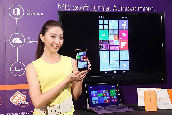 【新聞圖說2】Lumia 640 XL LTE Dual SIM 及 Lumia 640 LTE讓用戶體驗完美整合的Microsoft Office、OneDrive雲端儲存，用手機完成更多工作，提高生產力