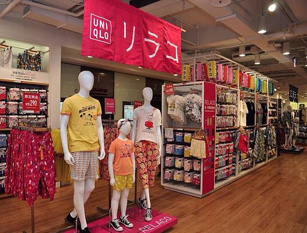 UNIQLO店鋪仿日本舊街 推出居家外出都實穿的STETECO RELACO系列